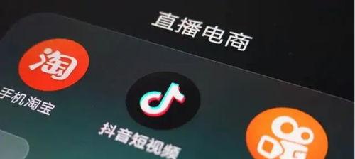如何进行抖客站外推广（抖客站外推广的技巧和注意事项）