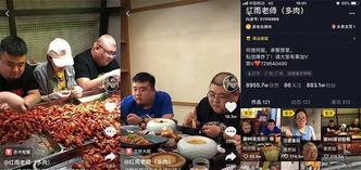 揭秘抖音美食主播的幕后生活（如何成为粉丝心目中的美食达人）