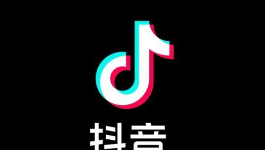 抖音要不要天天发作品（分析抖音用户频繁发布作品的利与弊）