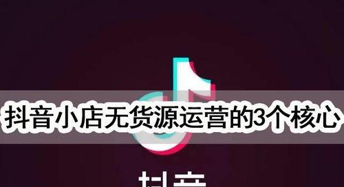 抖音僵尸粉有用吗（揭开抖音僵尸粉真实面纱）