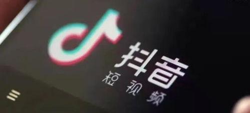 为什么抖音新号比旧号容易火（教你如何快速成为抖音达人）