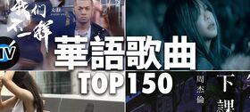解密抖音CCr（让你听懂热门歌曲）