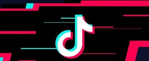 抖音礼物分成机制解析（主播分成比例、分成计算方法等详解）