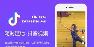抖音CCr指标异常解析（异常现象的原因和解决方法）