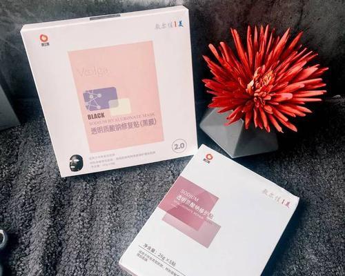 了解小红书广告费用的具体信息，更好地开展营销推广（了解小红书广告费用的具体信息，更好地开展营销推广）