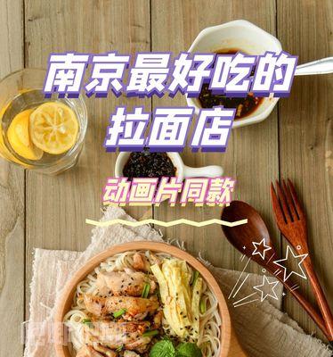 如何在小红书上卖食品？（小红书卖食品的条件和要求）