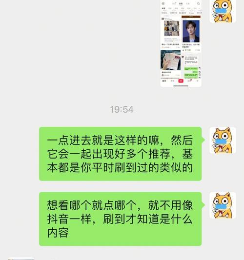 小红书上传视频有没有收益？真相揭秘！（上传小红书视频可以赚钱吗？小红书的视频分成规则是什么？）