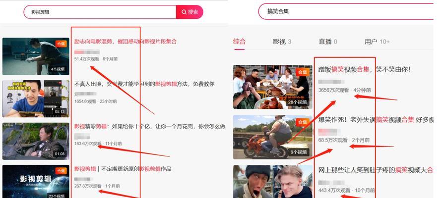 如何为自己的自媒体定位主题？（掌握关键步骤，让你的自媒体更有针对性）
