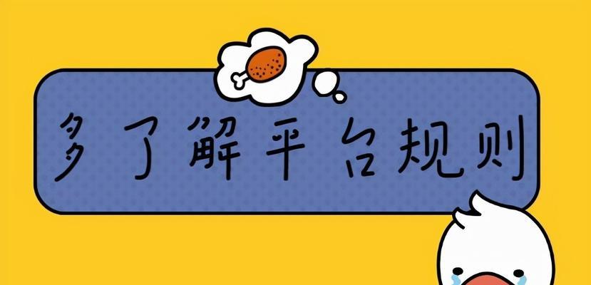 选择哪个自媒体平台？新手必看！（从流量、专业度、口碑看，这些自媒体平台最靠谱）