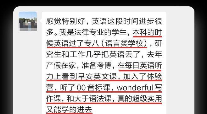 如何追回被骗的自媒体费用？（一名自媒体从业者被骗2980元，如何有效？）