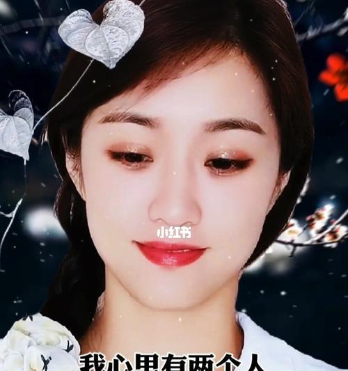 如何制作原创短视频？（掌握技巧，创作精品！）