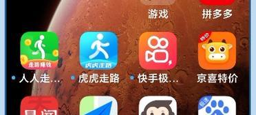 如何成功起步成为一个新人up主（——新人up主的起步）