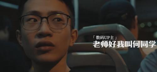 如何成功起步成为一个新人up主（——新人up主的起步）
