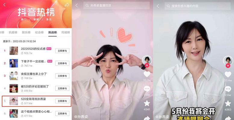 抖音唱歌是否侵犯版权？（探究在抖音唱歌会不会遭遇版权问题）