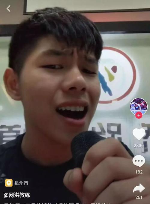 抖音唱歌是否侵犯版权？（探究在抖音唱歌会不会遭遇版权问题）