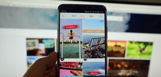 快手卖东西赚钱全攻略（零售商、小店主必看，轻松上手的快手卖货秘籍）