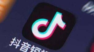 解密抖音IP属地未知之谜（探究背后的原因及影响）