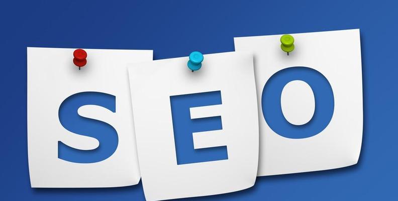 诸城seo关键技巧（诸城seo策略方案）