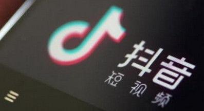 抖音直播间点赞量可以换钱吗（探究抖音直播间点赞量变现的真相）