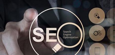 网站SEO排名优化（八大方面详解）