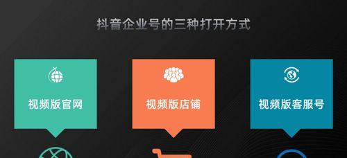 抖音商城退货政策解析（探究运费险是否包含在退货政策中）