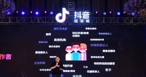 如何成为抖音热门视频创作者（分享抖音每天发几个视频的技巧）