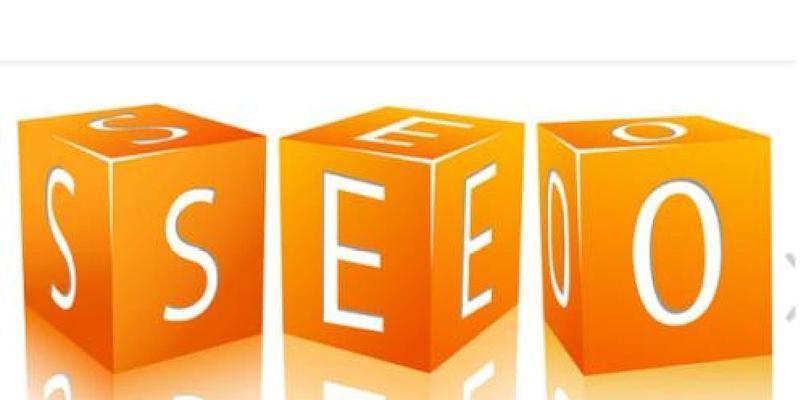 休宁seo排名技巧方法（休宁seo策略方式）