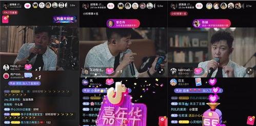 抖音开播挂车手续详解（了解抖音开播挂车需要哪些手续）