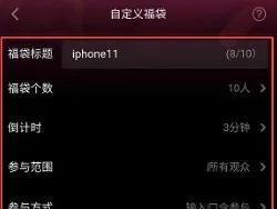 揭秘抖音UID（含义和获取方法）