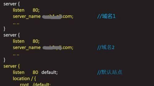 如何挑选适合自己的虚拟主机（比较虚拟主机的优缺点来选择最合适的方案）