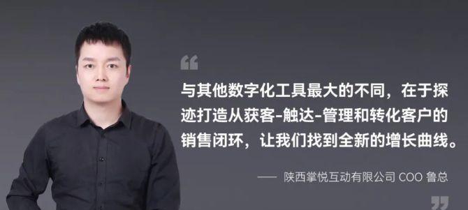 从优化瓶颈中突破，实现电商平台的跨越式发展（解析电商平台优化瓶颈，探寻突破之道）