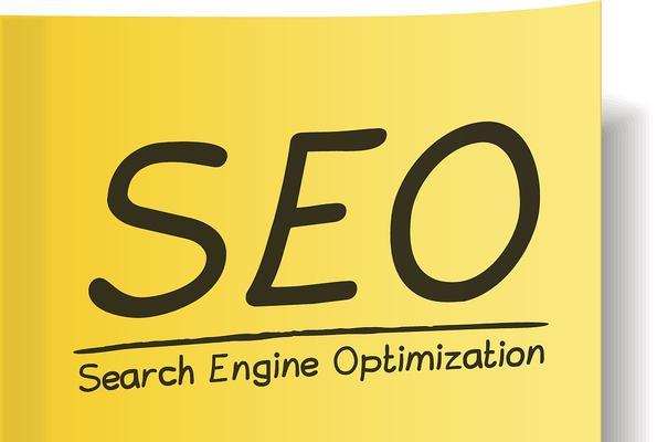 外包给SEO优化公司，可行吗？（了解外包SEO优化的优缺点及注意事项）