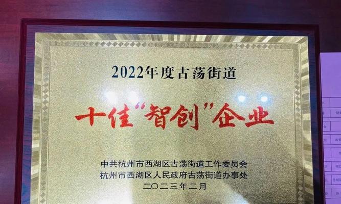网络收藏夹的独特优势（为什么选择网络收藏夹？）