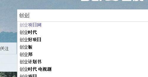 长尾优化常用方法（如何通过长尾优化提高网页排名？）