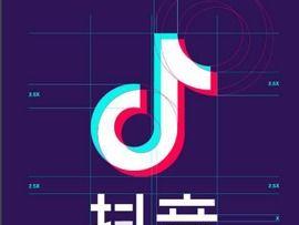 抖音普通计划如何加入橱窗（抖音橱窗计划操作详解）
