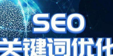 为什么定时更新网站文章对SEO优化更有益？（探讨网站内容更新频率对SEO的影响和好处）