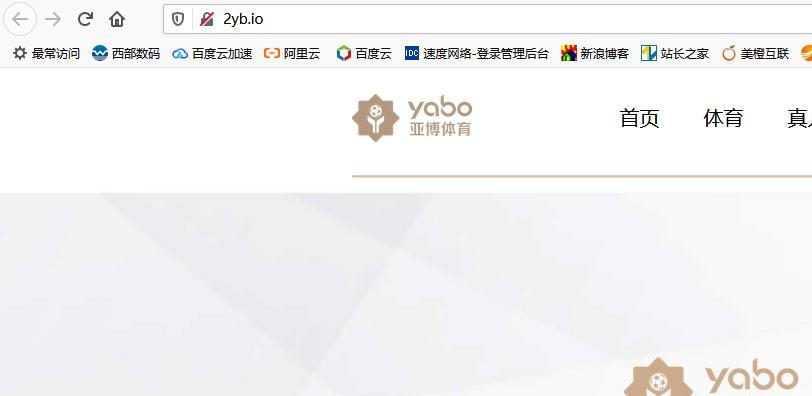 网站被挂马了怎么办？（如何处理被挂马网站的紧急情况）
