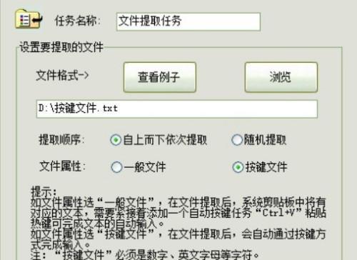 为什么我的网站被百度忽略了？（探究网站不被百度收录的原因与应对方法）