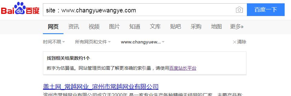 为什么某些网站不被搜索引擎收录？（探究网站不被收录的原因和解决方案）