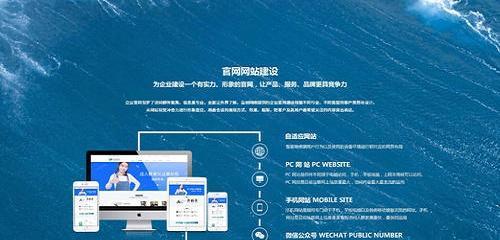 一、网站布局的内容包括什么