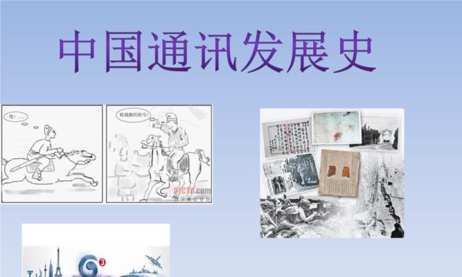 構建良性發展的網站生態係統（從長遠角度出發，如何實現網站生態的良性發展？）