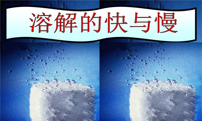 探究网站打开速度的因素（优化网站速度提升用户体验）