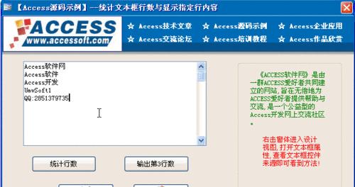 静态页面和动态页面的区别（为什么有些网站看起来很“死”，而有些网站却“动”起来？）