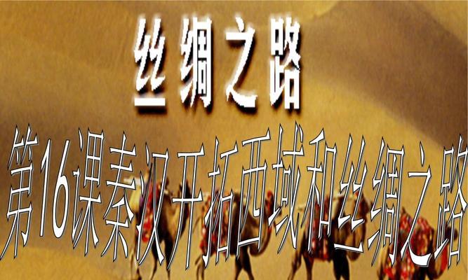 从零开始的网站原创之路（通过自己的努力和坚持，打造的网站）