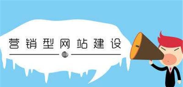 正确的网站优化思维让你在搜索引擎中脱颖而出（如何通过正确的思考提高网站在搜索引擎中的排名？）