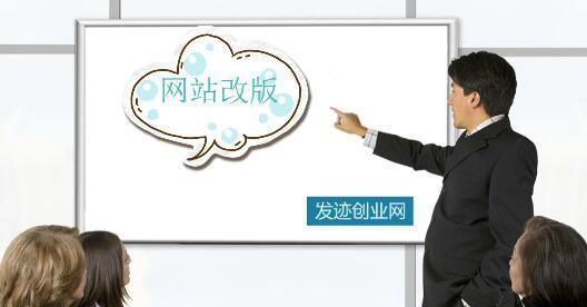 解析網站排名下降的原因（從SEO優化、競爭壓力和技術問題三個方麵出發）