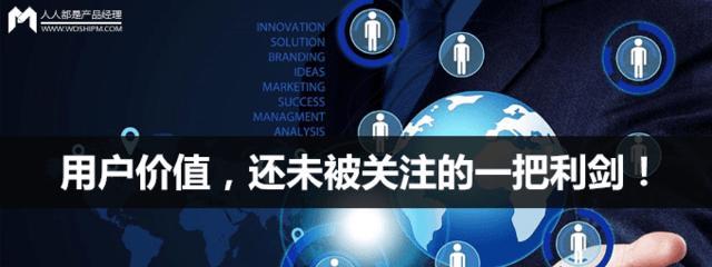 网站建设的价值与用户粘度（探析网站建设对用户粘度的影响）