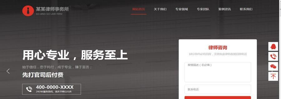 如何解决网站建设中的兼容性问题？（解决网页显示不正常，提升用户体验）