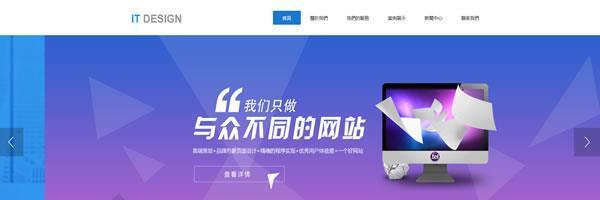如何优化网站栏目以获得更多流量？（掌握这些技巧，让你的网站栏目爆红！）