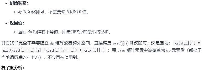网站路径规划（如何设计清晰易懂的网站路径）